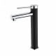 Black&Chrome Pin Lever Tall Basin Mixer Tap